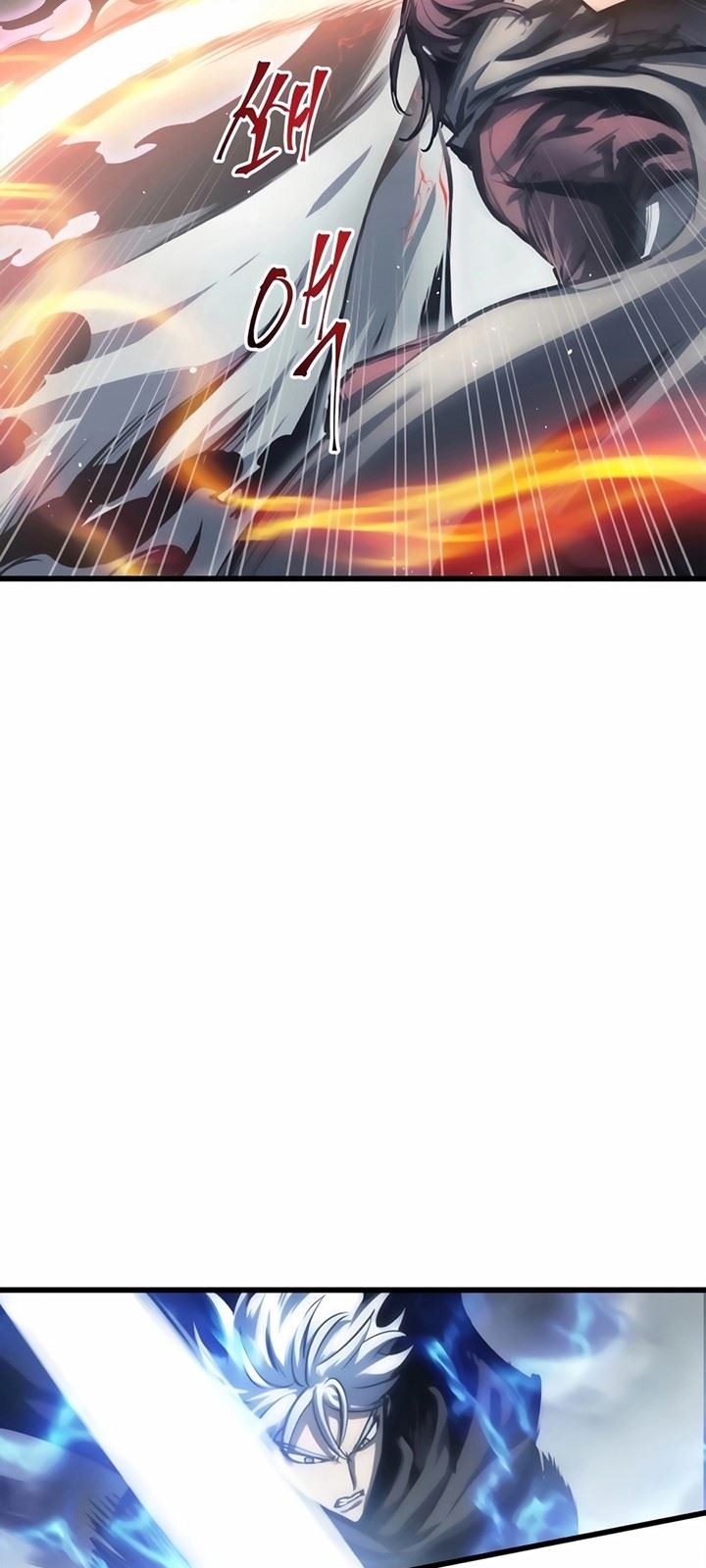 image-komik-reincarnation-of-the-suicidal-battle-god-chapter-27-51/65