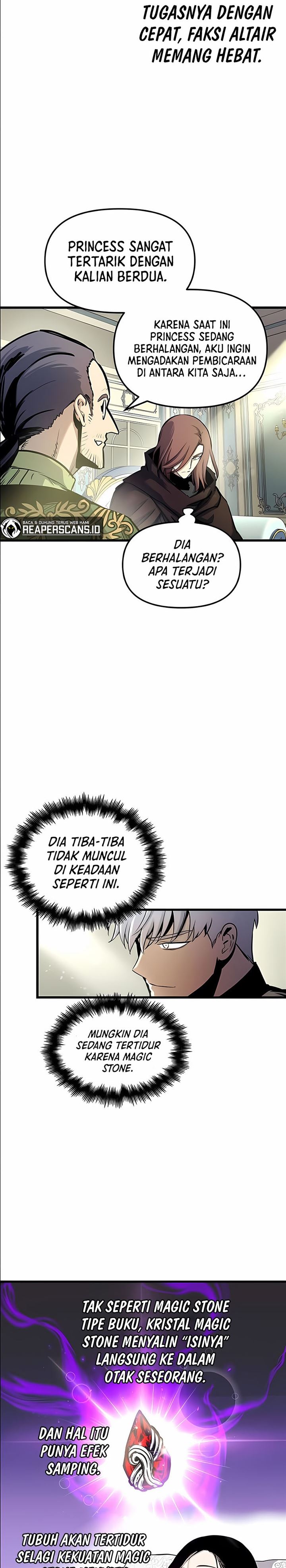 image-komik-reincarnation-of-the-suicidal-battle-god-chapter-51-17/25