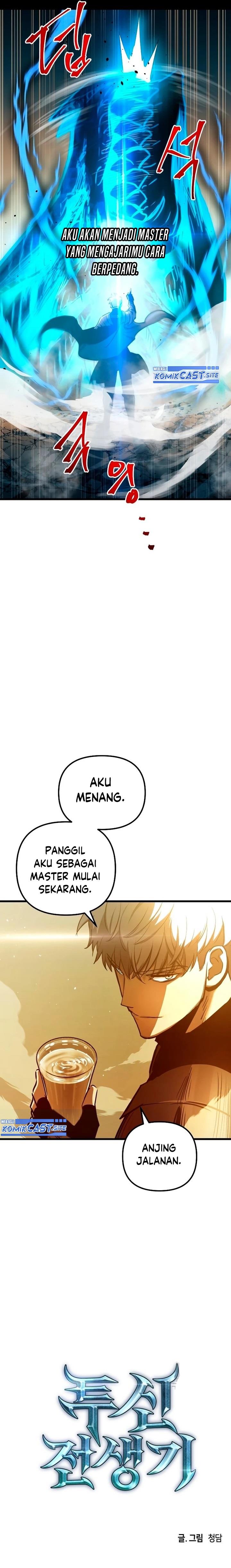 image-komik-reincarnation-of-the-suicidal-battle-god-chapter-78-36/37