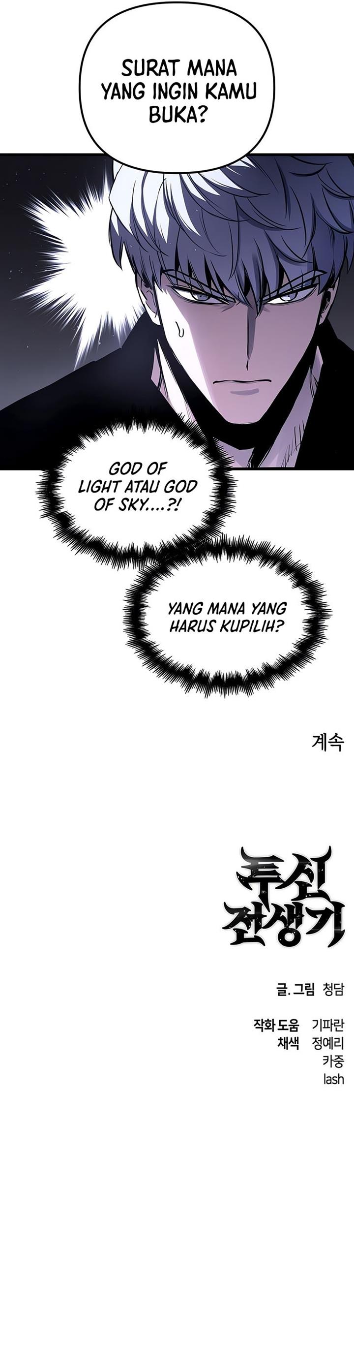 image-komik-reincarnation-of-the-suicidal-battle-god-chapter-83-10/11