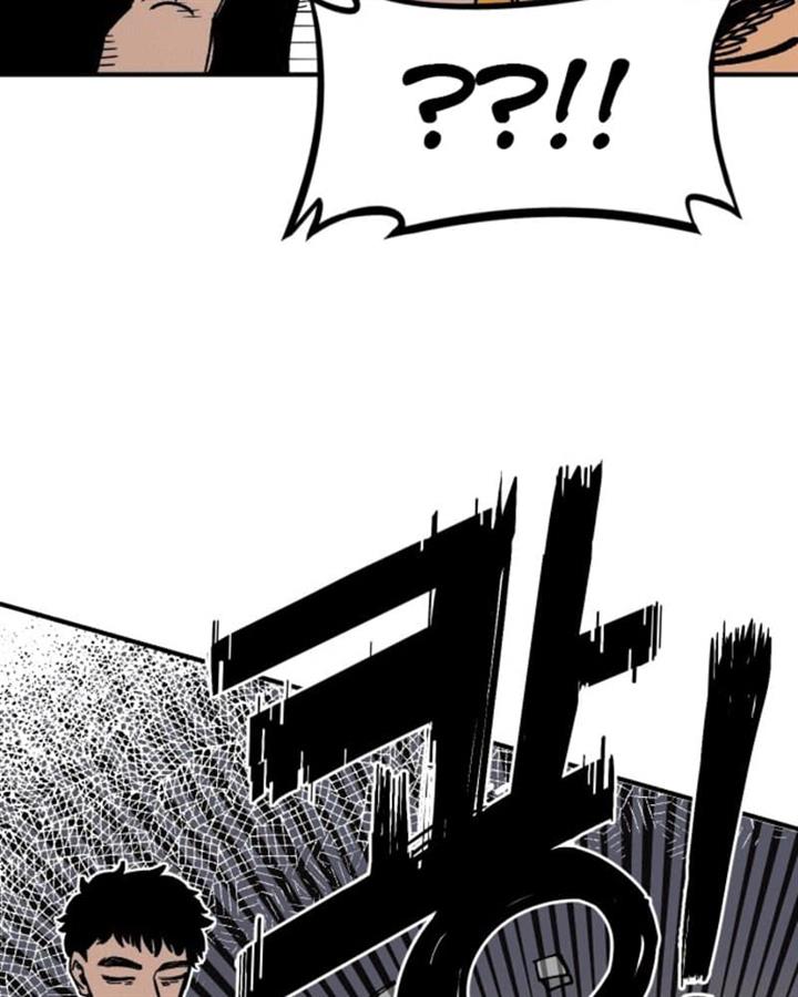 image-komik-reincarnation-of-the-veteran-soldier-chapter-42-4/166