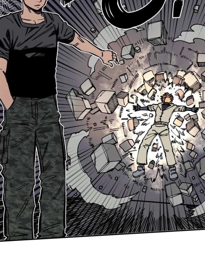 image-komik-reincarnation-of-the-veteran-soldier-chapter-42-5/166