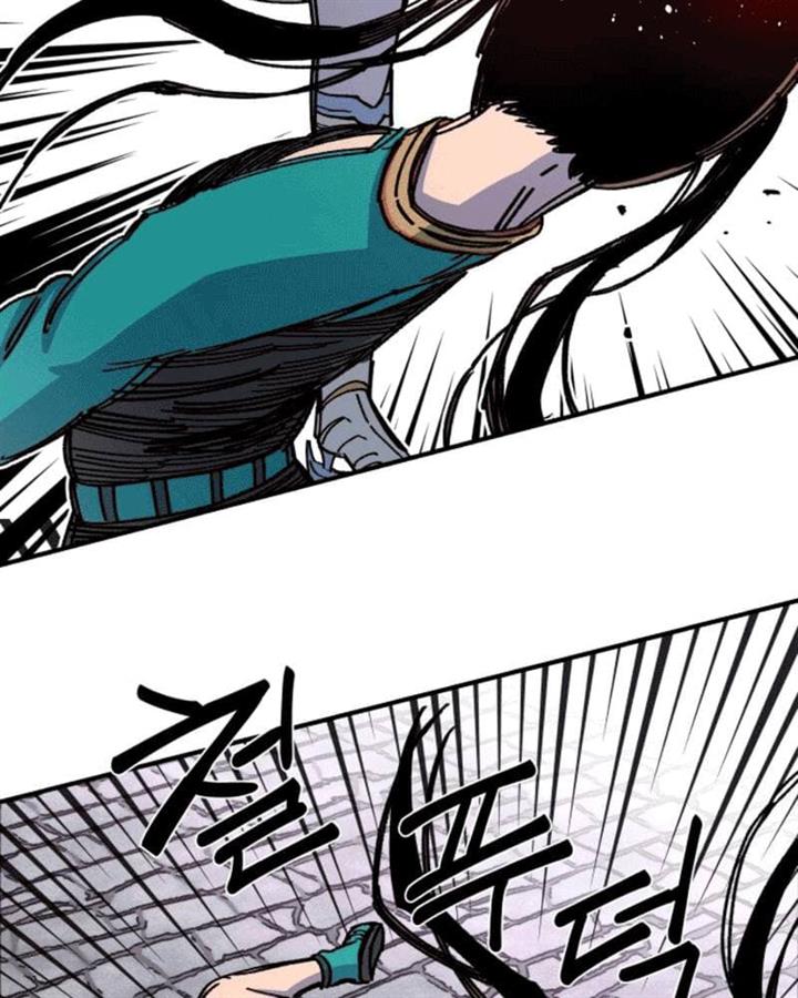 image-komik-reincarnation-of-the-veteran-soldier-chapter-42-58/166