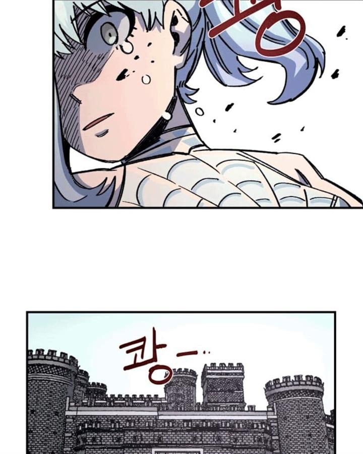 image-komik-reincarnation-of-the-veteran-soldier-chapter-42-74/166