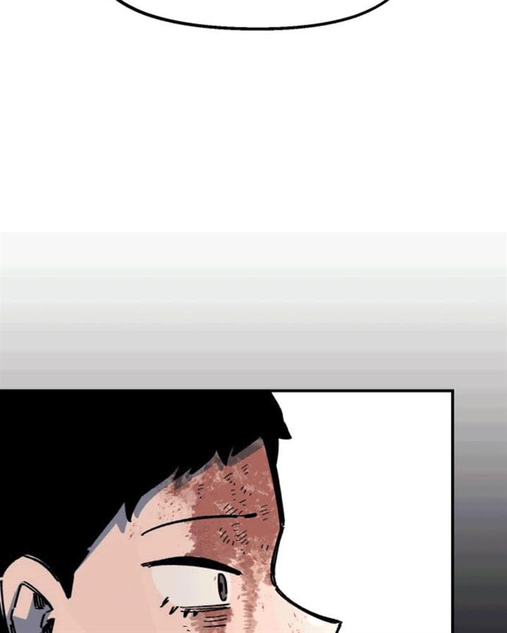 image-komik-reincarnation-of-the-veteran-soldier-chapter-42-93/166