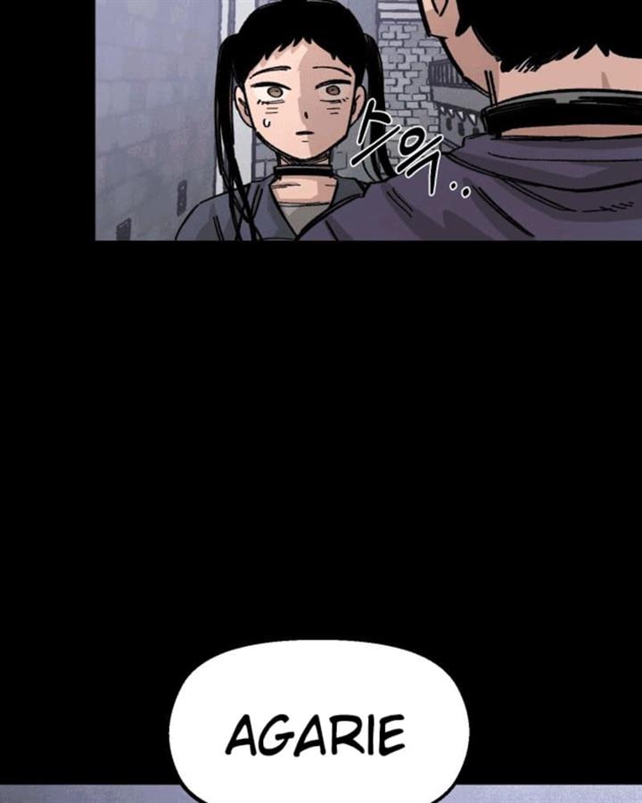 image-komik-reincarnation-of-the-veteran-soldier-chapter-42-131/166