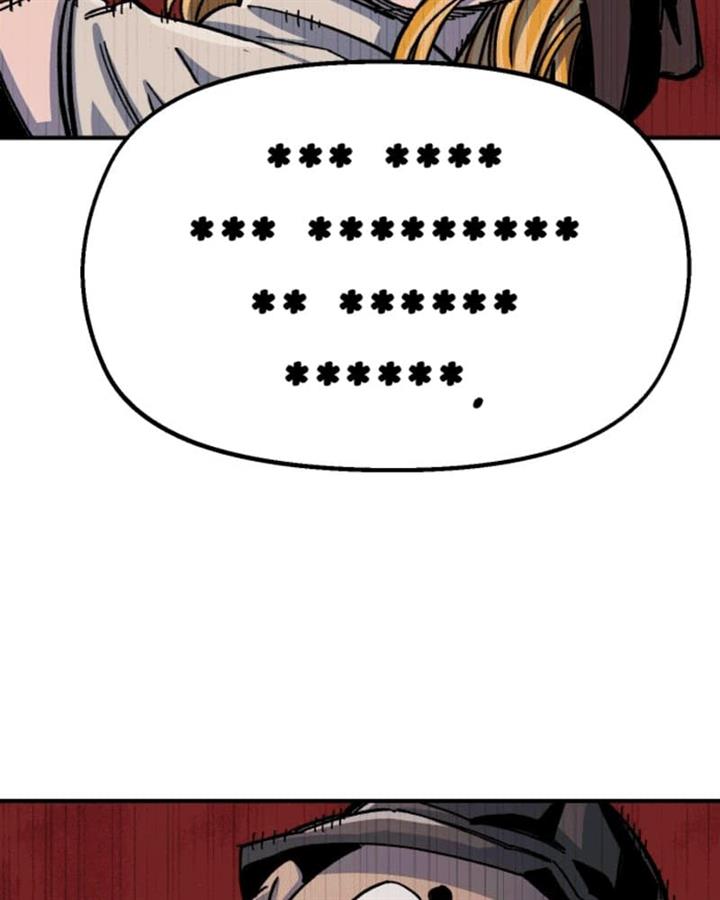 image-komik-reincarnation-of-the-veteran-soldier-chapter-42-153/166