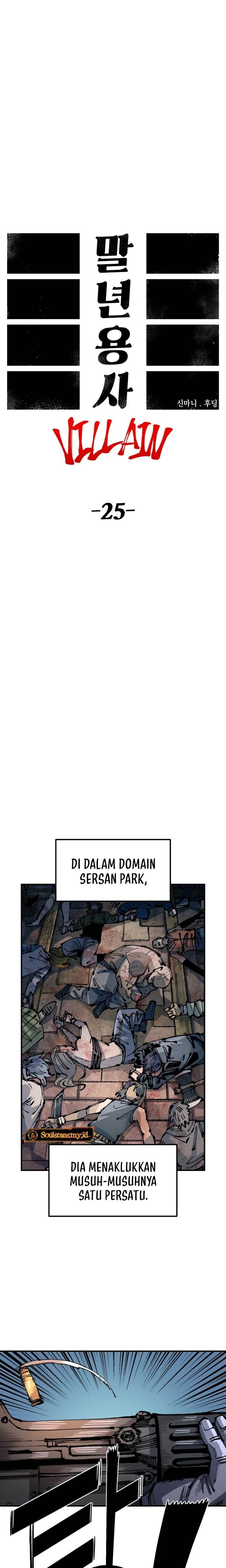 image-komik-reincarnation-of-the-veteran-soldier-chapter-94-11/31