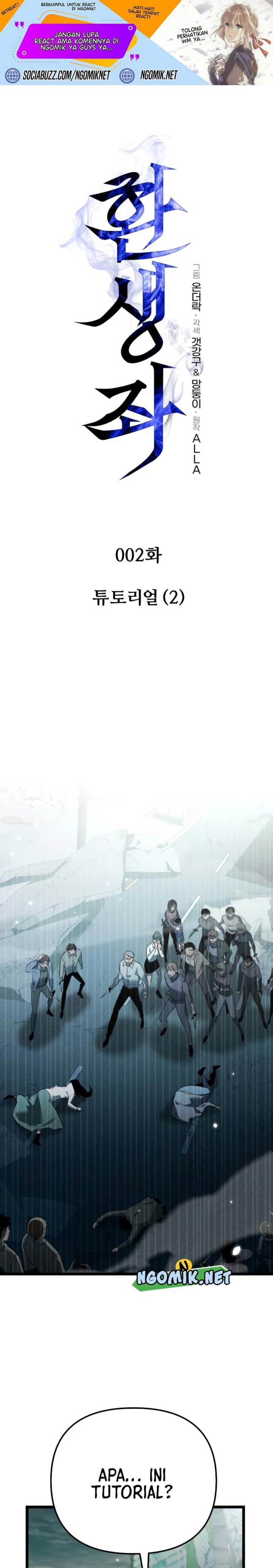 image-komik-reincarnator-chapter-2-1/42