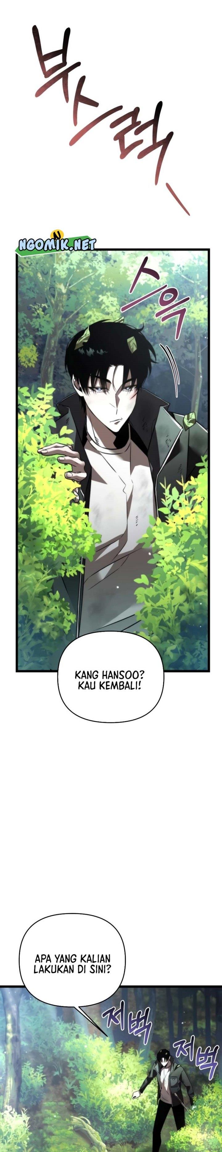 image-komik-reincarnator-chapter-25-11/44