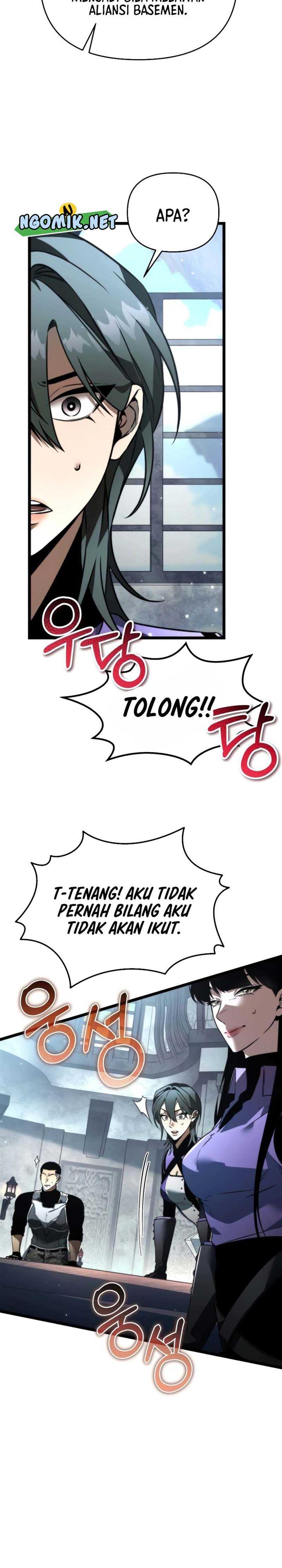 image-komik-reincarnator-chapter-27-18/41