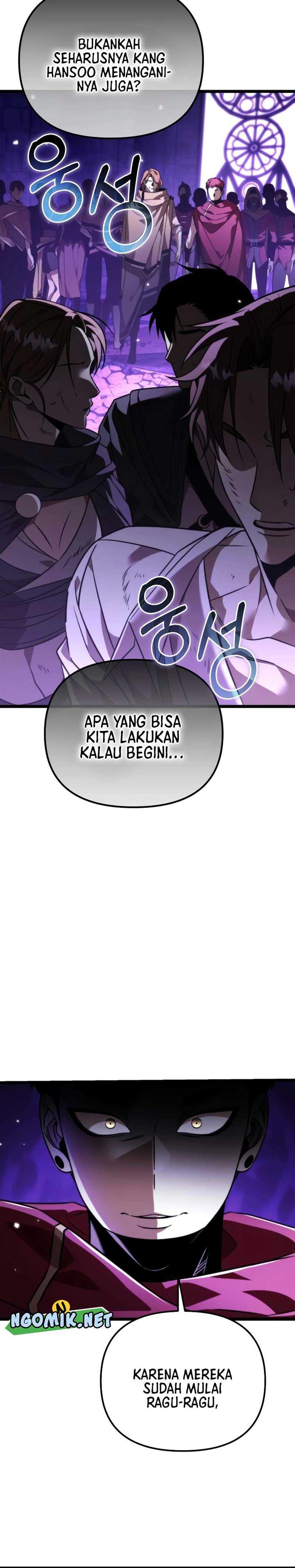 image-komik-reincarnator-chapter-31-41/43