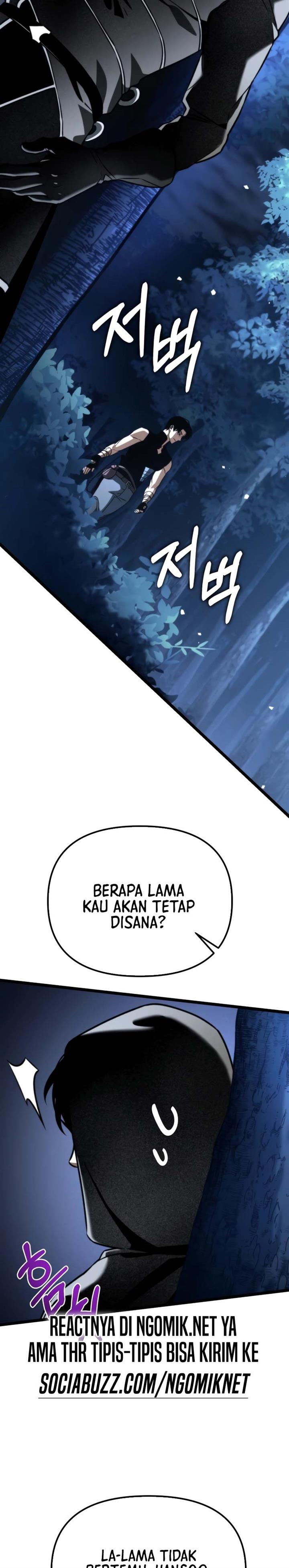 image-komik-reincarnator-chapter-36-40/45