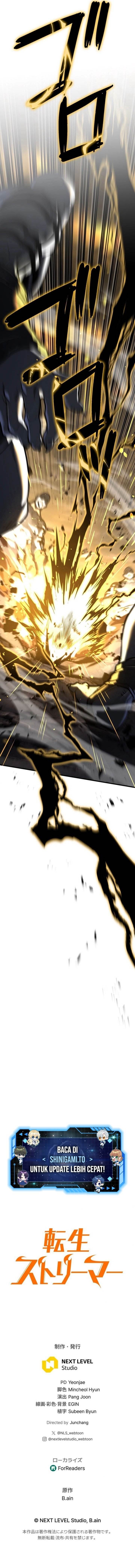 image-komik-reincarnators-stream-chapter-10-24/25