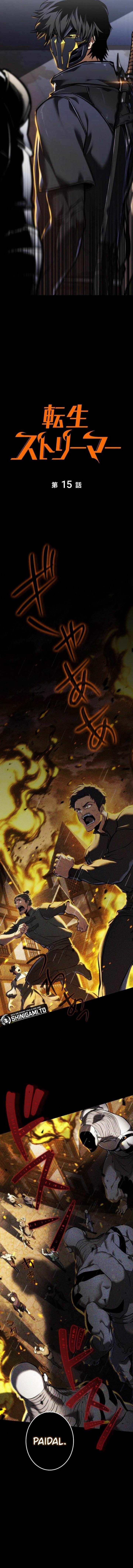 image-komik-reincarnators-stream-chapter-15-9/22