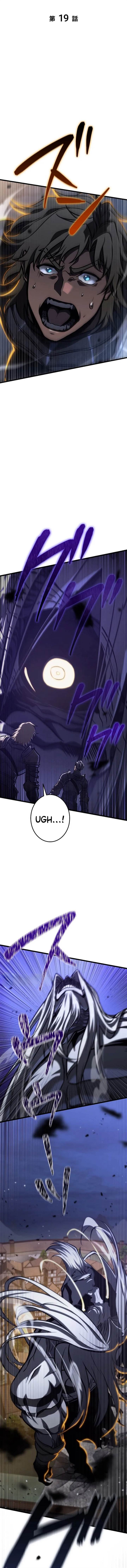 image-komik-reincarnators-stream-chapter-19-6/25