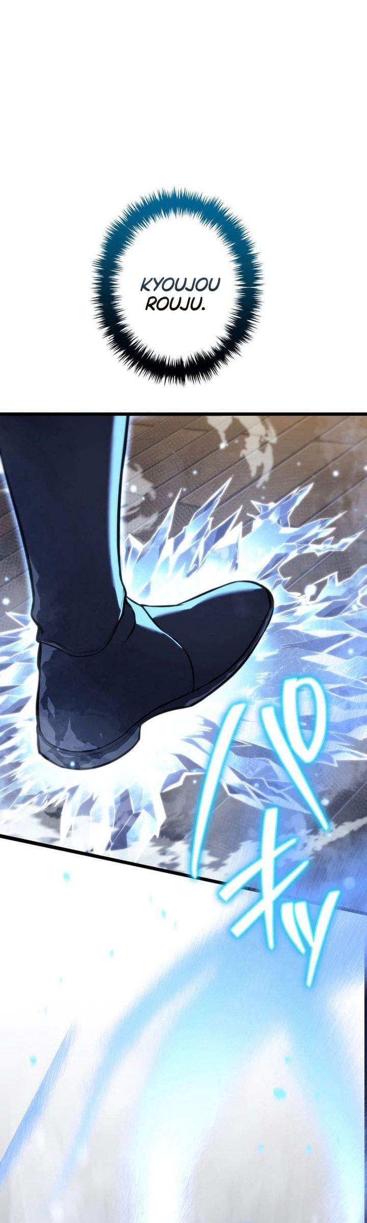 image-komik-reincarnators-stream-chapter-35-47/58