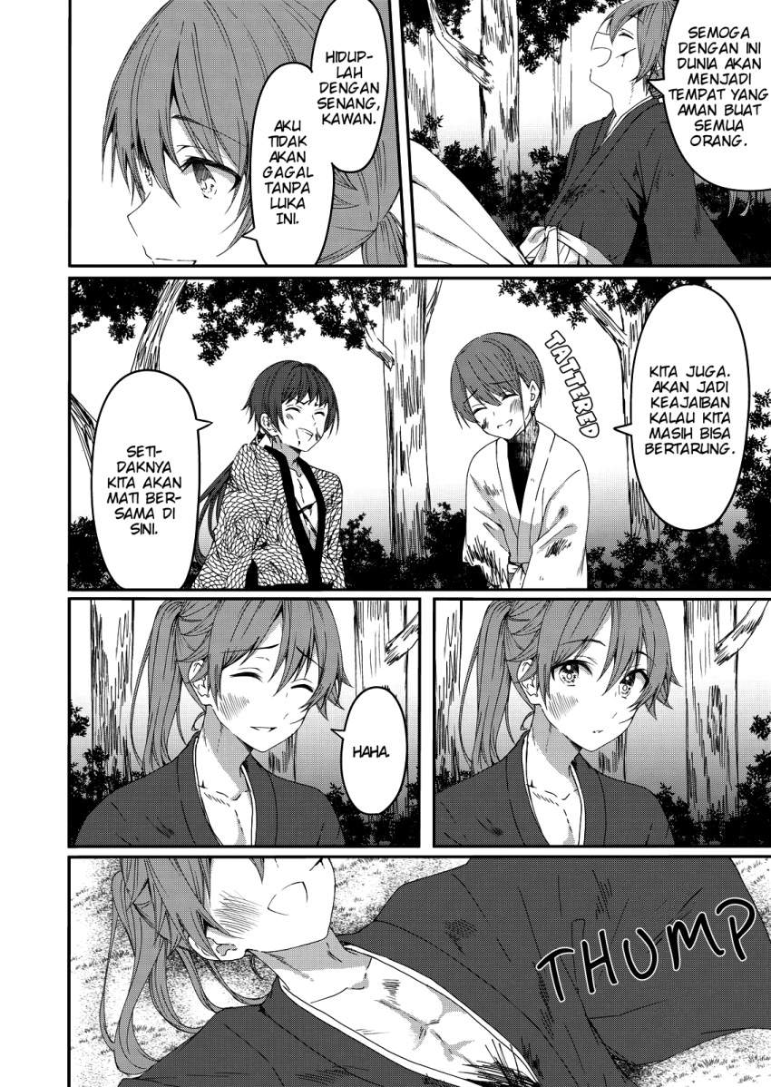 image-komik-reincarne-chapter-1-1/32