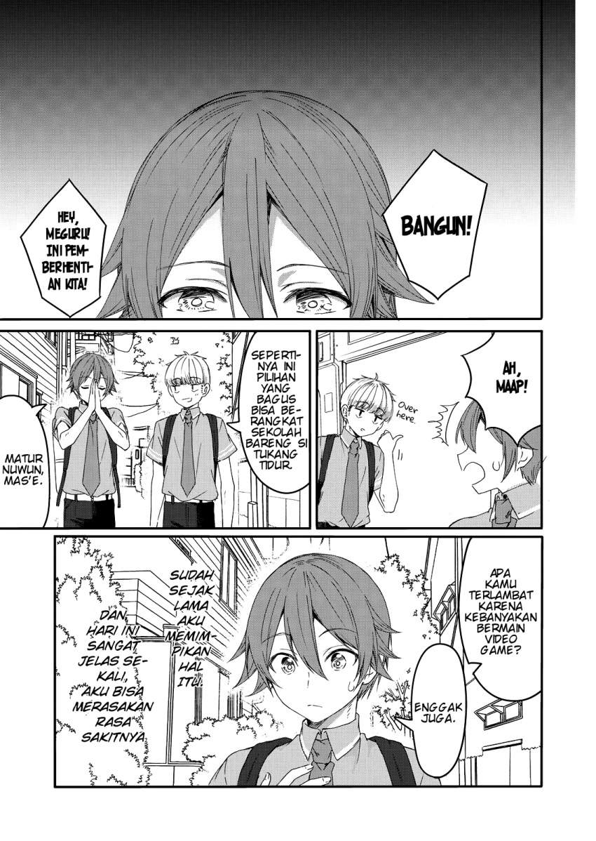 image-komik-reincarne-chapter-1-5/32