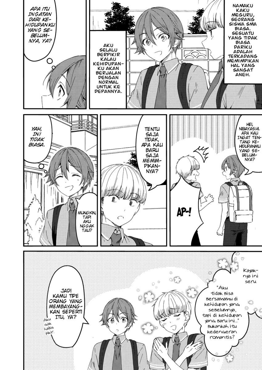 image-komik-reincarne-chapter-1-6/32