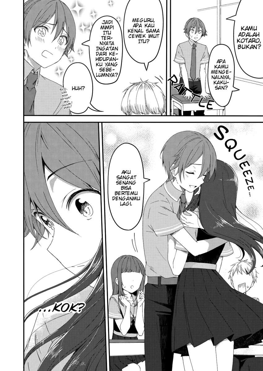 image-komik-reincarne-chapter-1-10/32