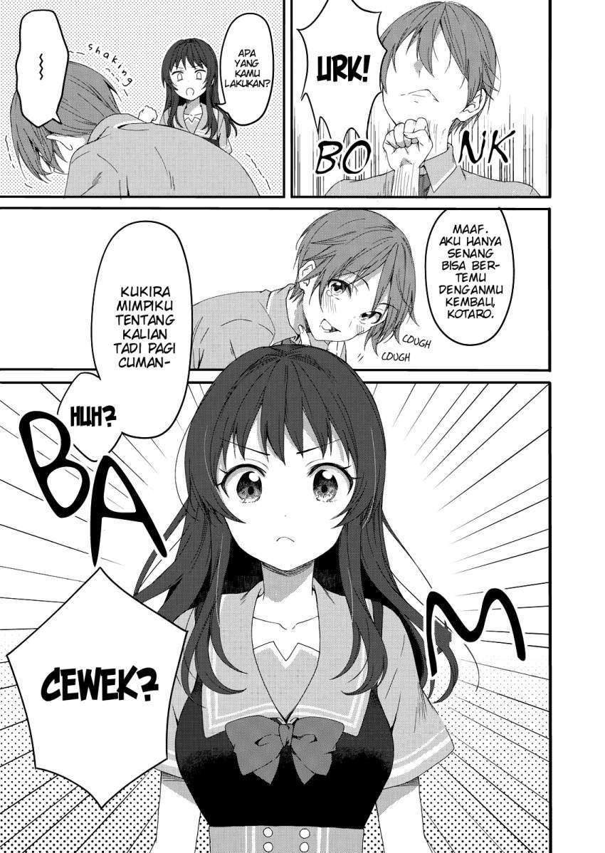 image-komik-reincarne-chapter-1-11/32