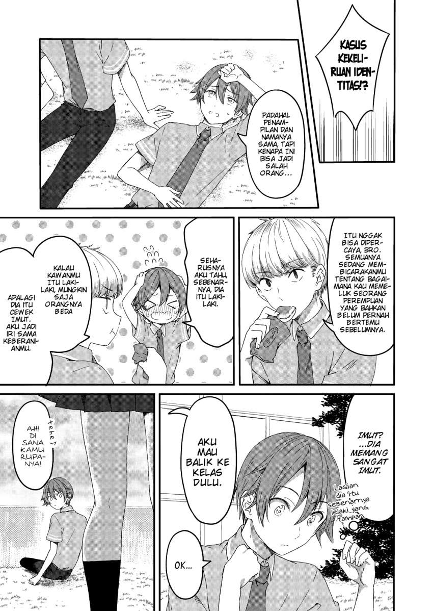 image-komik-reincarne-chapter-1-13/32