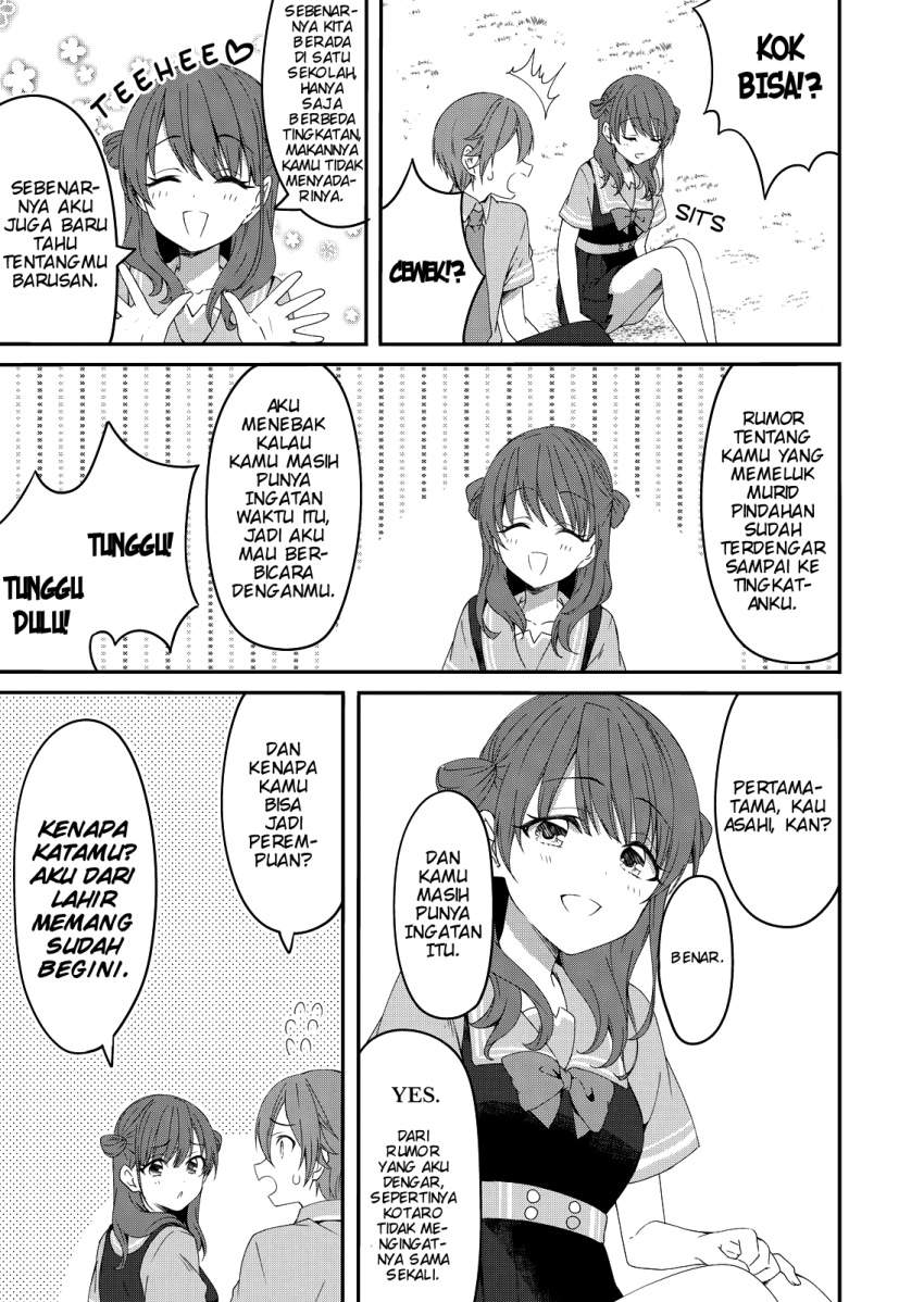 image-komik-reincarne-chapter-1-15/32