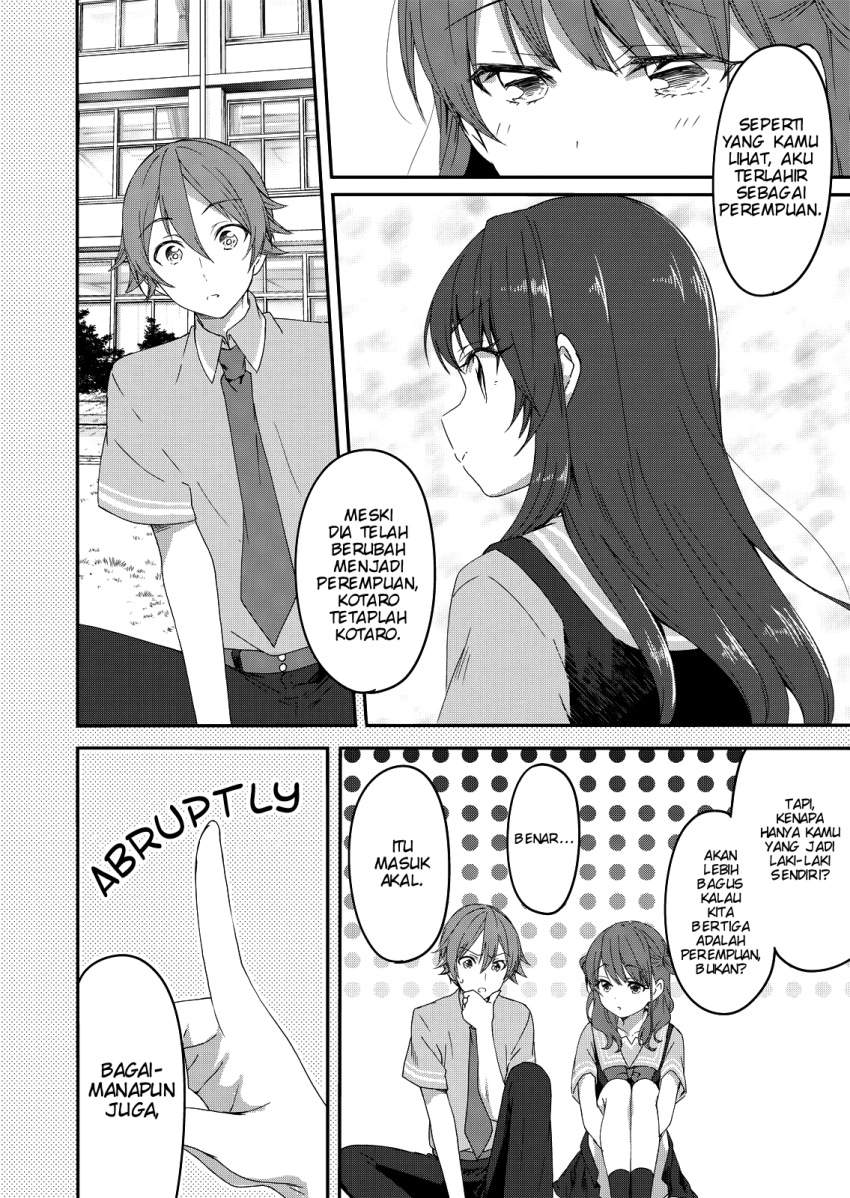 image-komik-reincarne-chapter-1-16/32