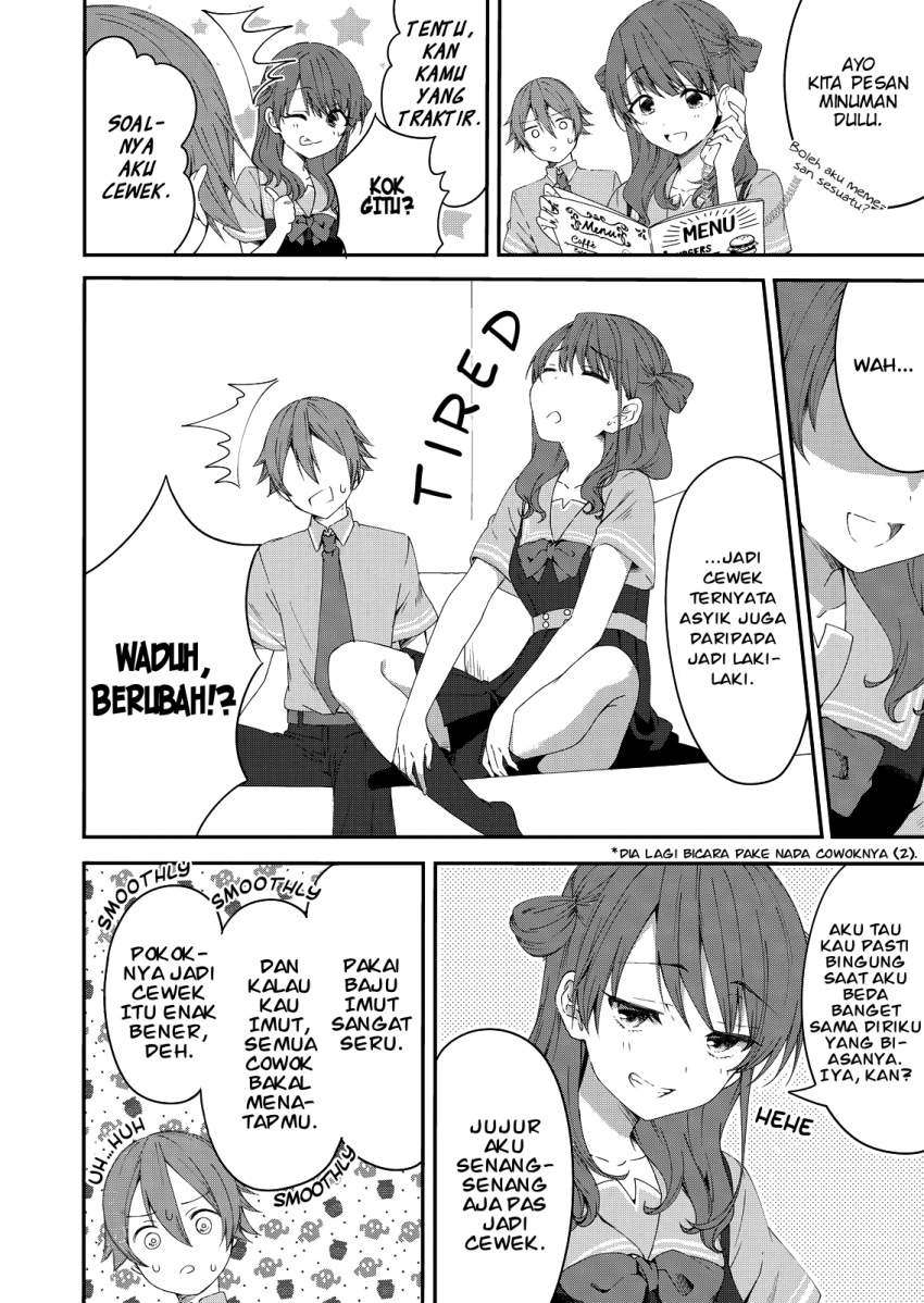 image-komik-reincarne-chapter-1-20/32