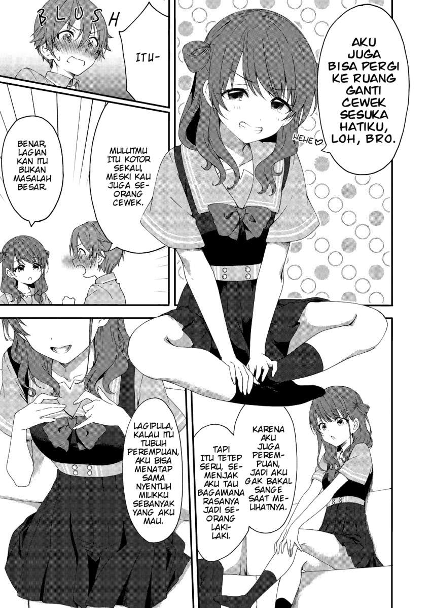 image-komik-reincarne-chapter-1-21/32