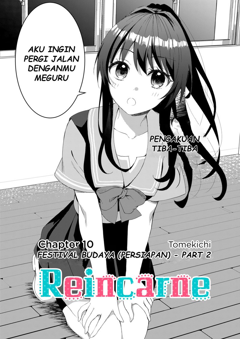 image-komik-reincarne-chapter-10-1/25