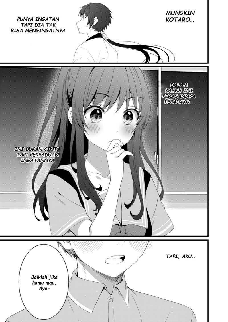 image-komik-reincarne-chapter-10-5/25