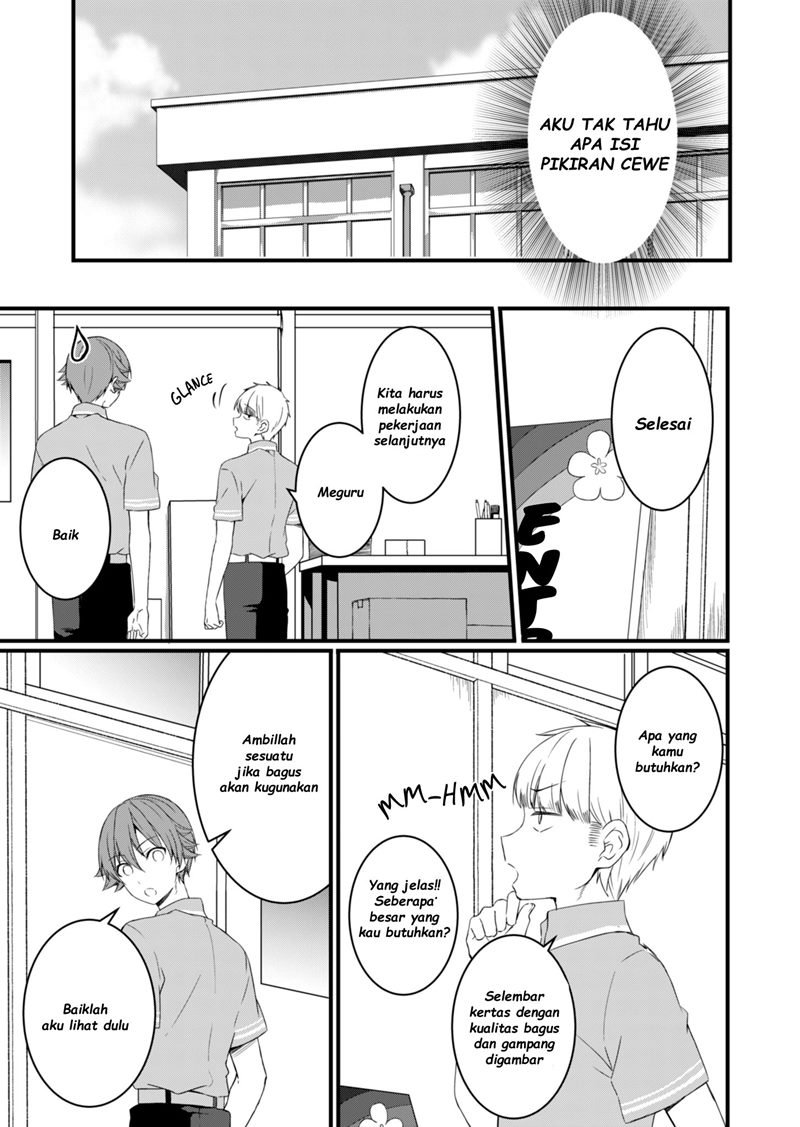 image-komik-reincarne-chapter-10-7/25