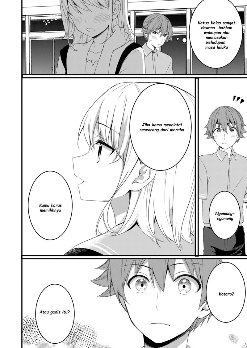 image-komik-reincarne-chapter-10-20/25