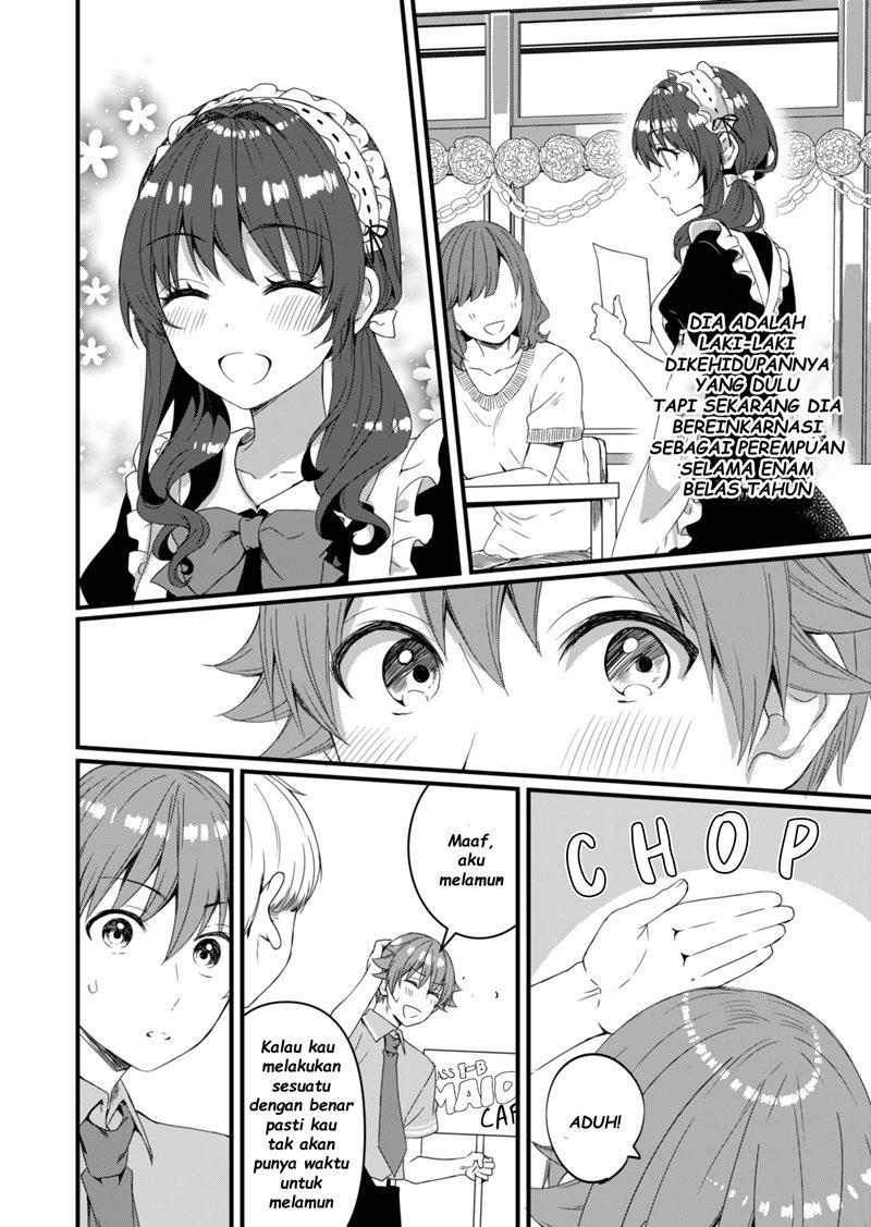 image-komik-reincarne-chapter-11-4/22