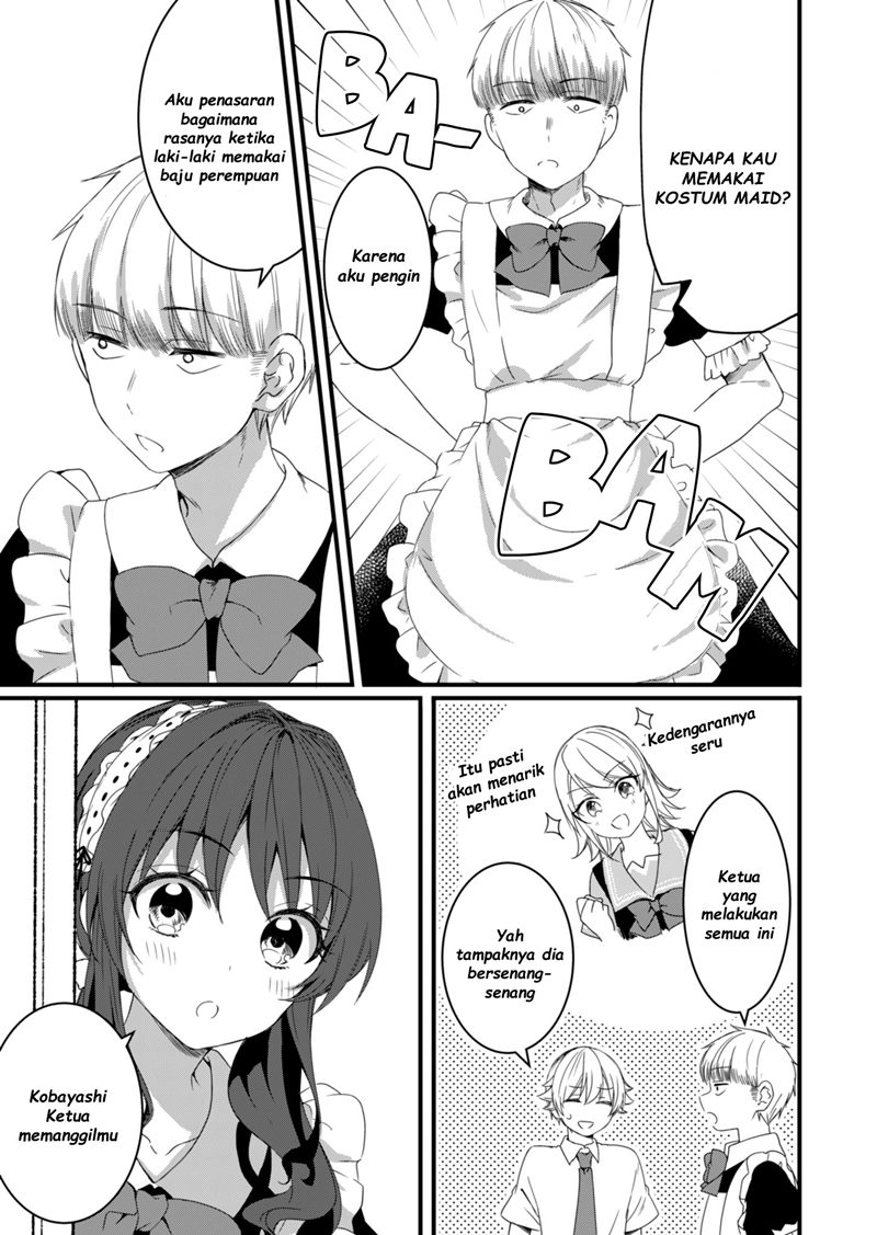 image-komik-reincarne-chapter-11-5/22