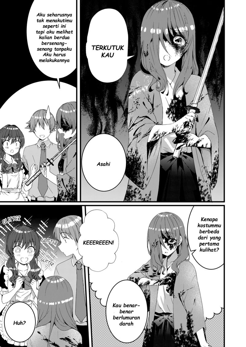 image-komik-reincarne-chapter-11-15/22