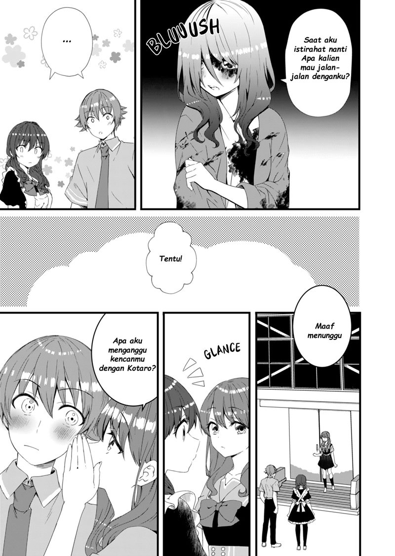 image-komik-reincarne-chapter-11-17/22