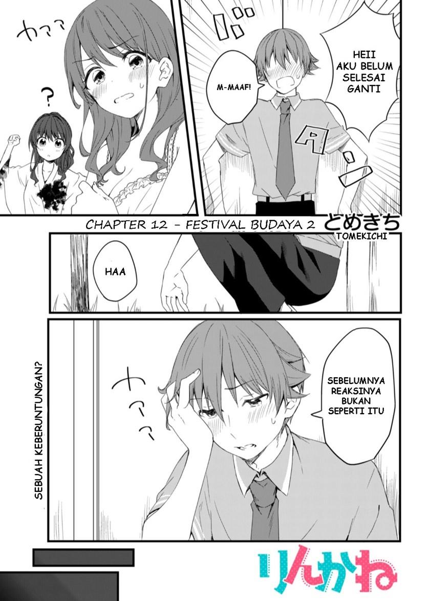 image-komik-reincarne-chapter-12-1/17