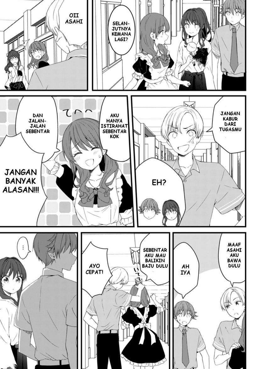 image-komik-reincarne-chapter-12-5/17