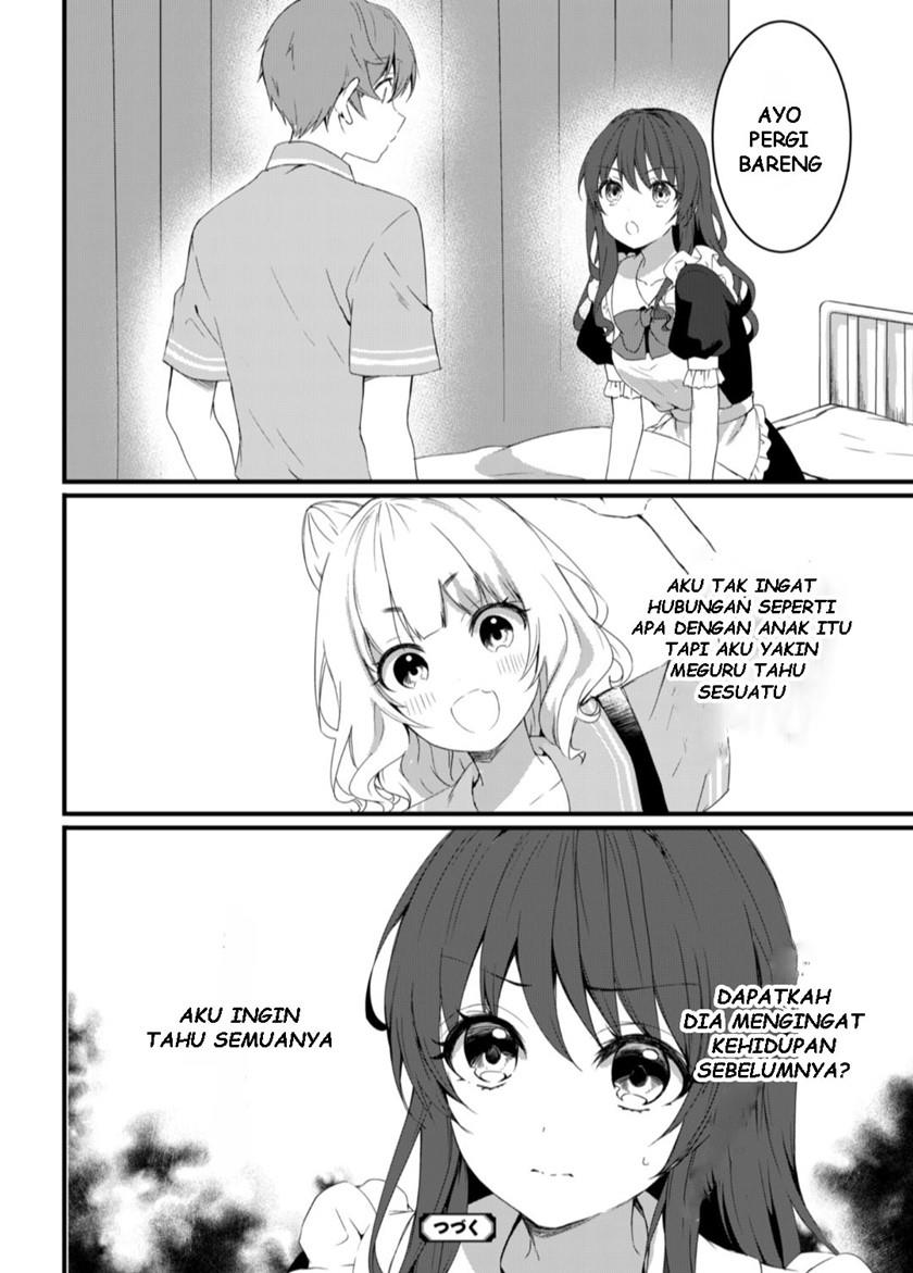 image-komik-reincarne-chapter-12-14/17