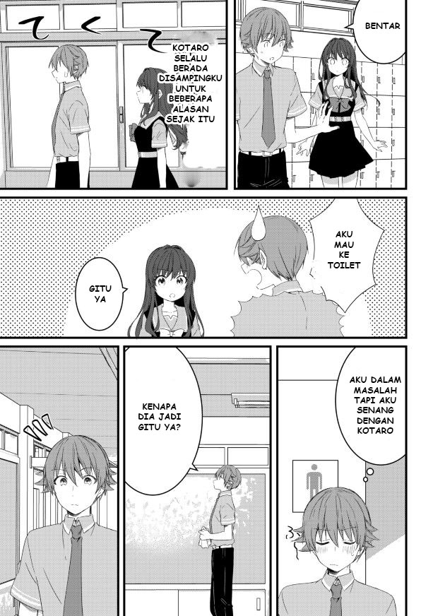 image-komik-reincarne-chapter-13-3/19