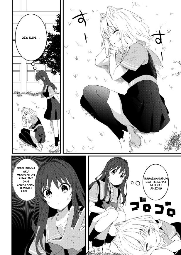 image-komik-reincarne-chapter-13-10/19