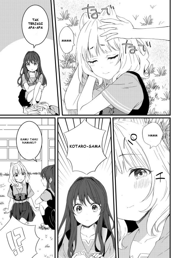 image-komik-reincarne-chapter-13-11/19