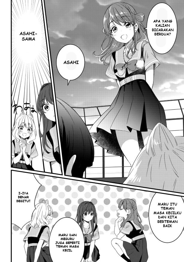 image-komik-reincarne-chapter-13-14/19