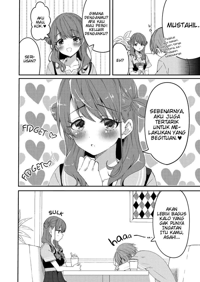 image-komik-reincarne-chapter-2-1/24