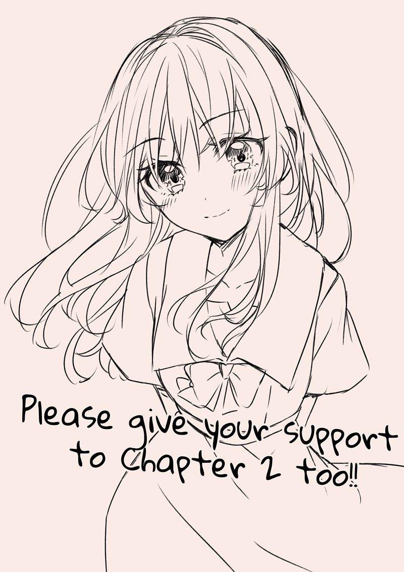 image-komik-reincarne-chapter-2-21/24