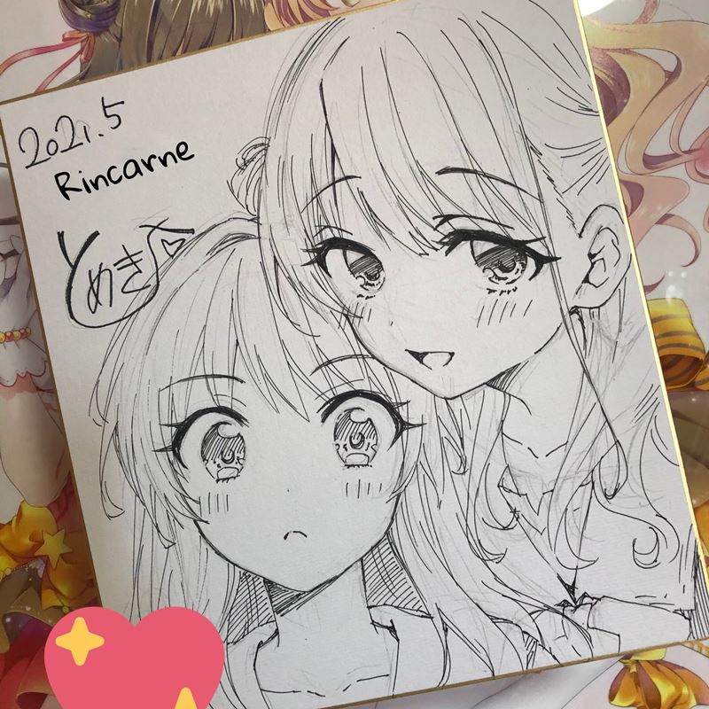 image-komik-reincarne-chapter-2-22/24