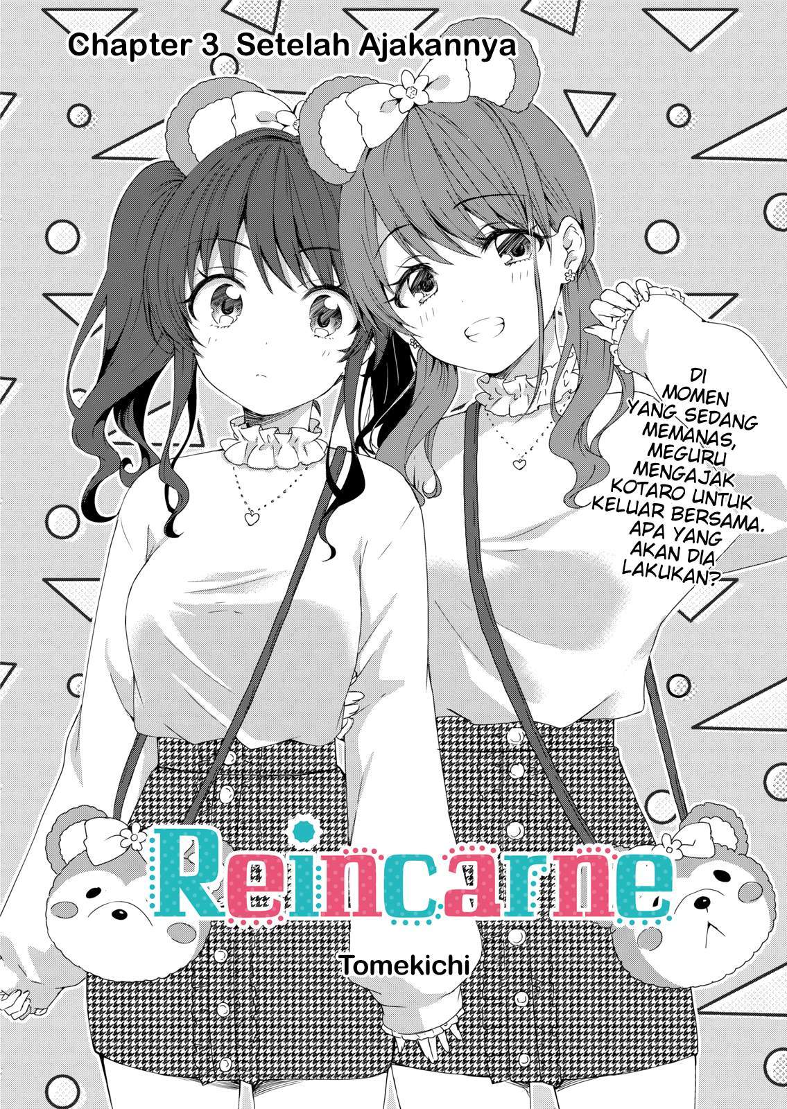 image-komik-reincarne-chapter-3-0/24
